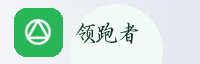 合作伙伴