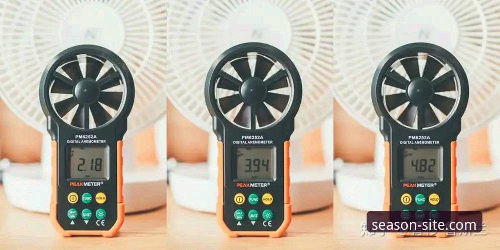 四季官方平台深度评测：一个老用户的真实使用指南