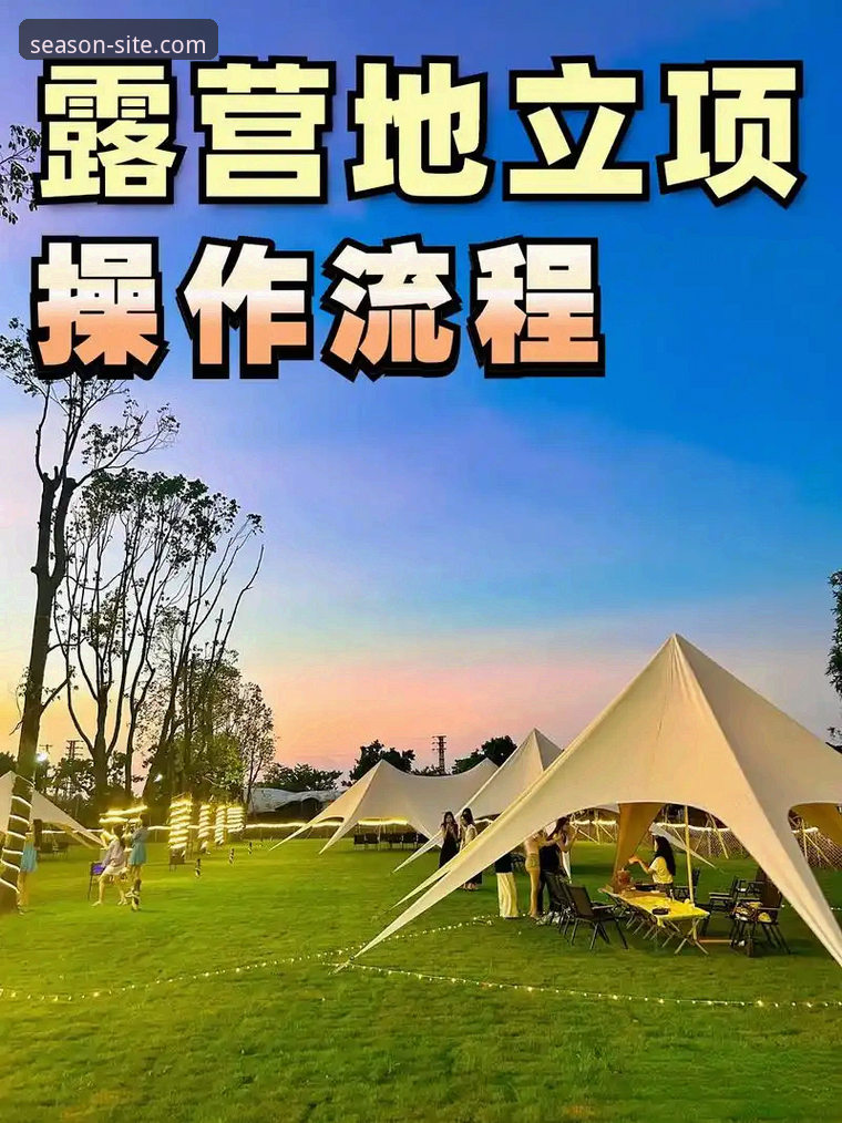 四季手机端登录使用指南 四季手机端登录使用指南:新版功能与操作流程全面评测